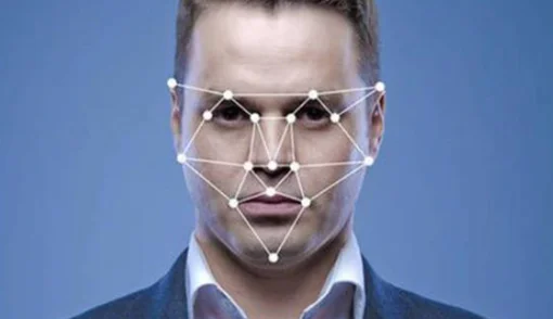 Image Analysis System